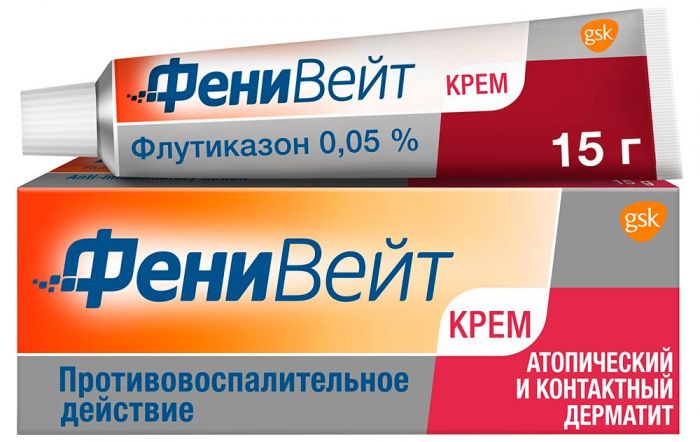 Фенивейт Крем противовоспалительное средство при дерматите и экземе, флутиказона пропионат 0,05%, 15 г