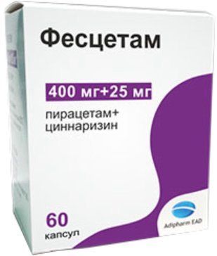 Фесцетам капс 400 мг+25 мг 60 шт