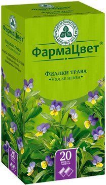Фиалки трава 15г ф/пак 20 шт