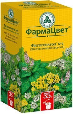 Фитогепатол №2 (Желчегонный сбор №2) 35 г