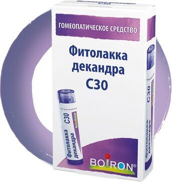 Фитолакка декандра c30 гранулы гомеопатические 4г