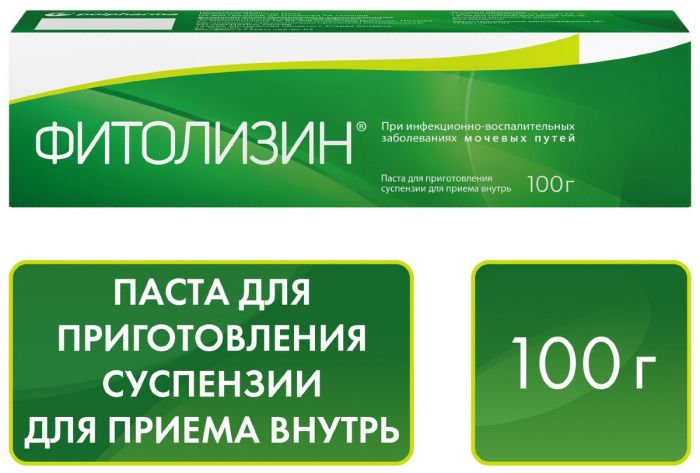 Фитолизин паста®, для лечения цистита, 100 г