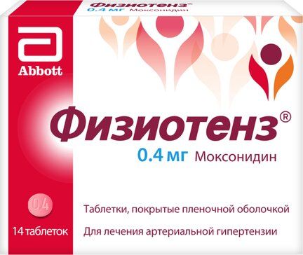 Физиотенз таб п/об пленочной 04мг 14 шт Физиотенз таб п/об пленочной 04мг 14 шт