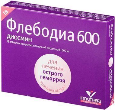 Флебодиа 600 таб 600мг 18 шт