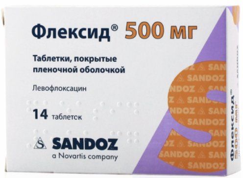 Флексид таб п/об пленочной 500мг 14 шт
