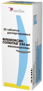 Флемоксин солютаб таб дисперг 250мг 20 шт