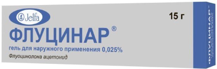 Флуцинар гель 0025% 15 г