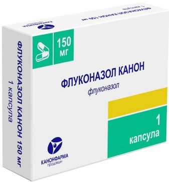 Флуконазол канон капс 150мг 1 шт