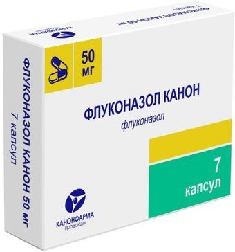 Флуконазол канон капс 50мг 7 шт
