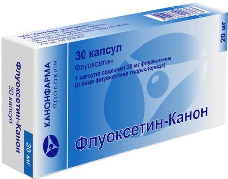 Флуоксетин-канон капс 20мг 30 шт канонфарма