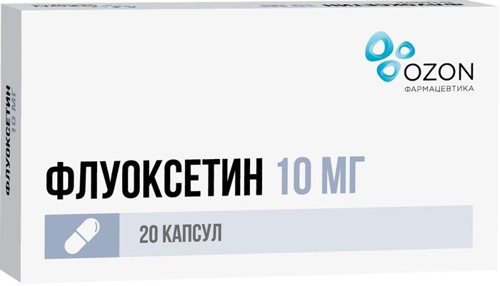 Флуоксетин капс 10мг 20 шт озон