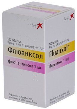 Флюанксол таб п/об 1мг 50 шт