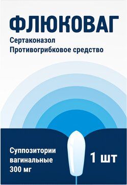 Флюковаг суппозитории вагин 300мг 1 шт