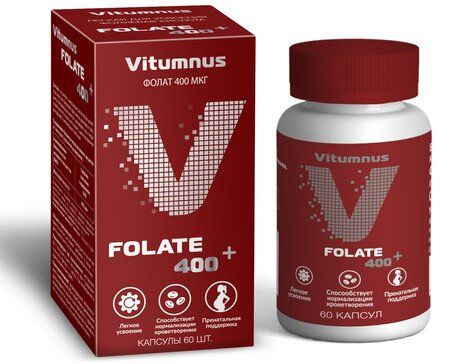 Фолат Фолиевая кислота 400 мкг капс 60 шт Vitumnus