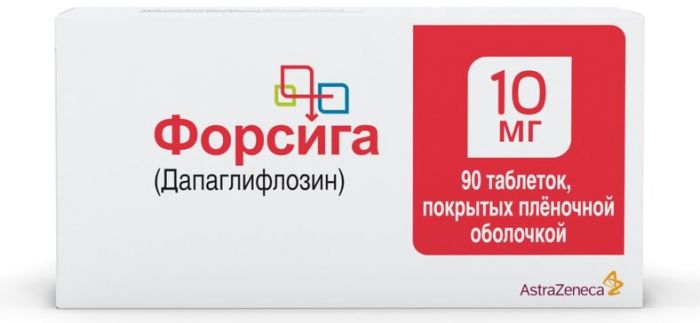 Форсига таб 10 мг 90 шт