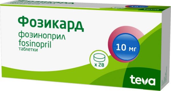 Фозикард таб 10мг 28 шт Фозикард таб 10мг 28 шт
