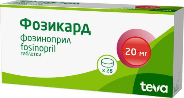 Фозикард таб 20мг 28 шт Фозикард таб 20мг 28 шт