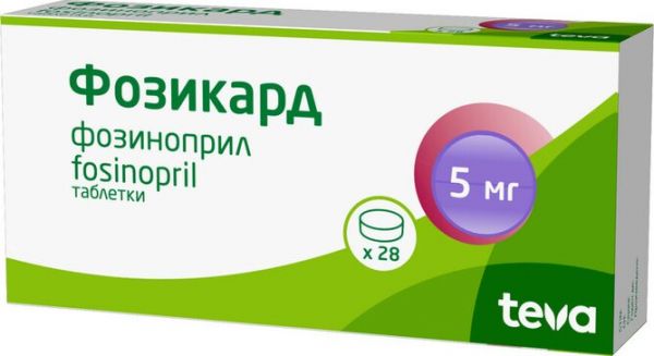 Фозикард таб 5мг 28 шт Фозикард таб 5мг 28 шт
