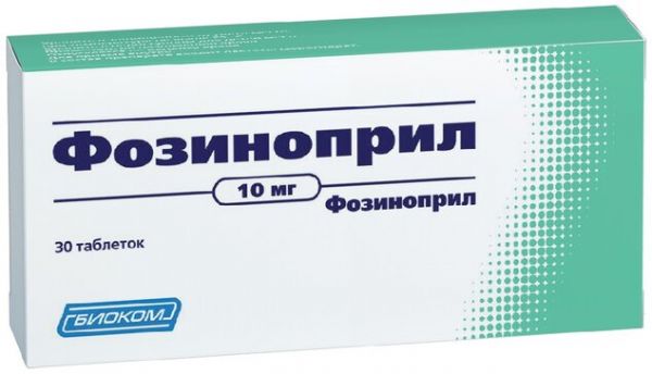 Фозиноприл таб 10мг 30 шт биоком