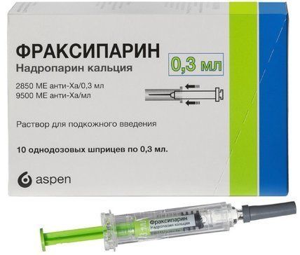 Фраксипарин раствор для и/п/к 9500ме анти-ха/мл 03мл 2850ме анти-ха шприц 10 шт