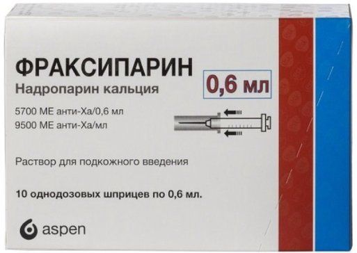 Фраксипарин раствор для и/п/к 9500ме анти-ха/мл 06мл 5700ме анти-ха шприц 10 шт