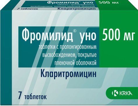 Фромилид уно таб п/об пролонг 500мг 7 шт