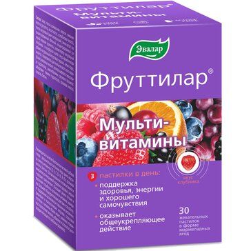 Фруттилар Мультивитамины пастилки 30 шт