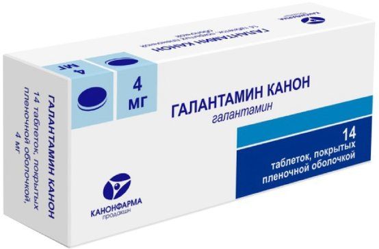 Галантамин канон таб п/об пленочной 4мг 14 шт