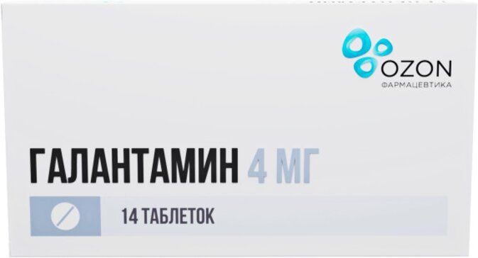 Галантамин таб п/об пленочной 4мг 14 шт озон