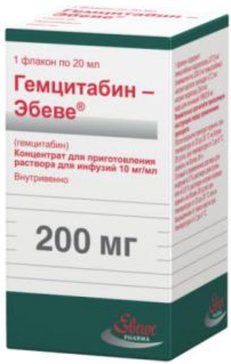 Гемцитабин-эбеве концентрат для приготовления раствора для инф 10мг/мл 20мл фл 1 шт