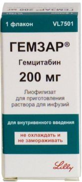 Гемзар лиофилизат для приготовления раствора для инф 200мг фл