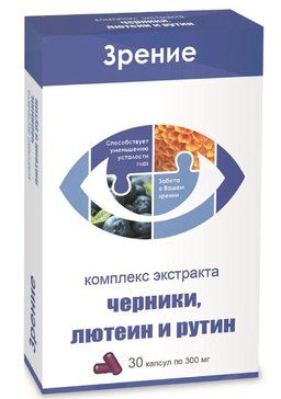 Гентамицин капли глазн 03% 10мл фл-кап