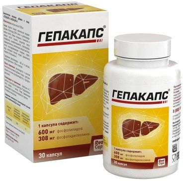 Гепакапс капс 30 шт
