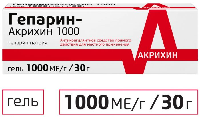 Гепарин-Акрихин 1000 гель 1000 МЕ/г 30 г