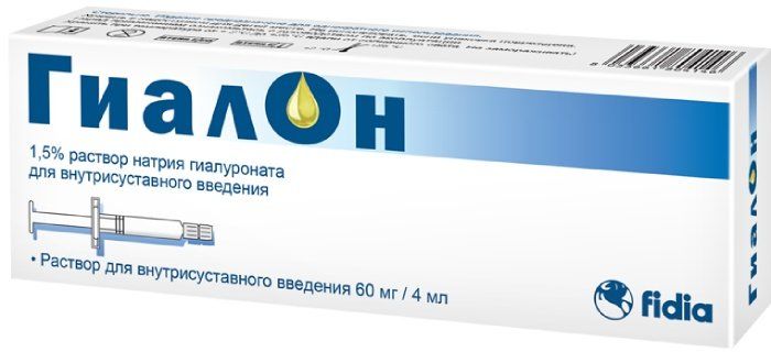 Гиалон шприц протез синовиальной жидкости 60 мг/4 мл 1 шт