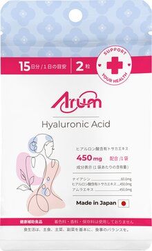Гиалуроновая кислота Arum таб 30 шт