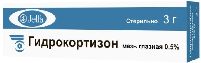 Гидрокортизон мазь гл 05% 3г туба ельфа