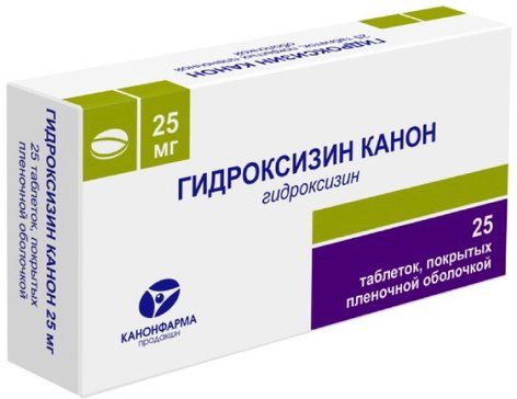 Гидроксизин канон таб п/об пленочной 25мг 25 шт