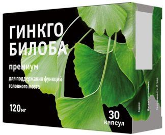 Гинкго билоба премиум капс 30 шт бад Гинкго билоба премиум капс 30 шт бад