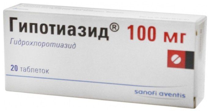 Гипотиазид таб 100мг 20 шт