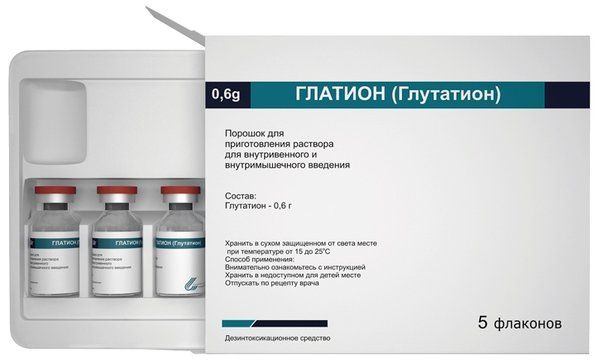 Глатион порошок для приготовления раствора для инъекций 06г фл 5 шт Глатион порошок для приготовления раствора для инъекций 06г фл 5 шт