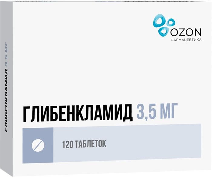 Глибенкламид таб 35мг 120 шт озон