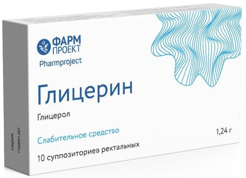 Глицерин суппозитории детские 124г 10 шт Глицерин суппозитории детские 124г 10 шт