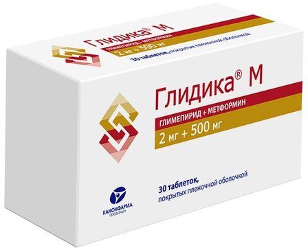 Глидика М таб 2мг+500мг 30 шт