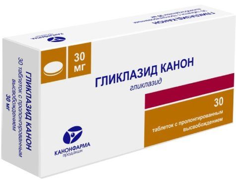 Гликлазид канон таб пролонг 30мг 30 шт