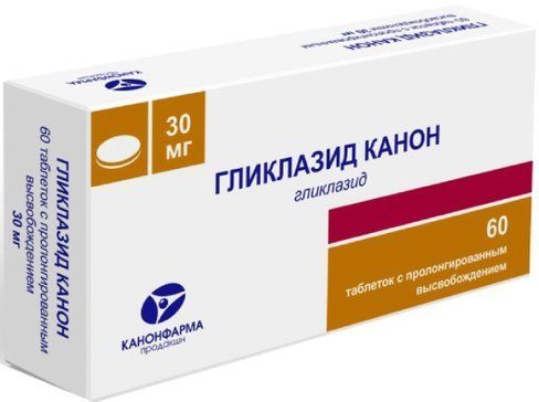 Гликлазид канон таб пролонг 30мг 60 шт