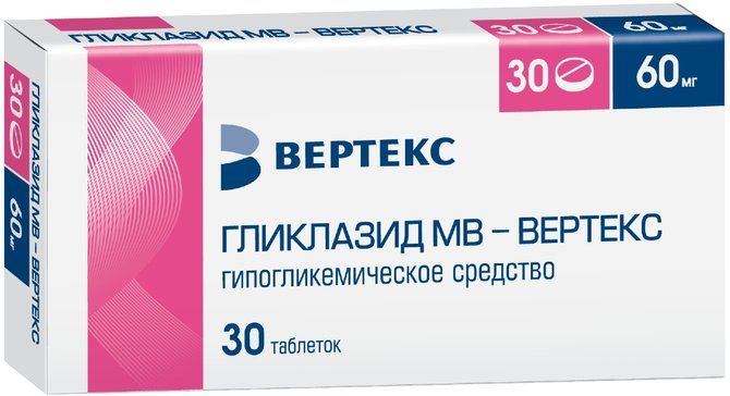 Гликлазид мв-вертекс таб пролонг 60мг 30 шт