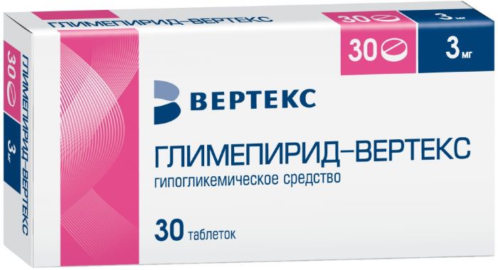 Глимепирид таб 3мг 30 шт вертекс