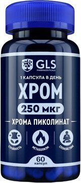 GLS Хрома пиколинат капс 60 шт