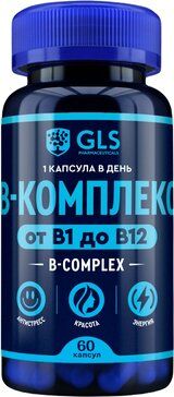 GLS В-комплекс капс 60 шт